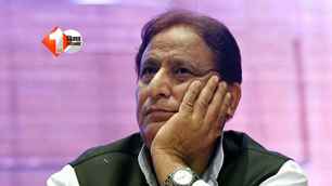politics news image