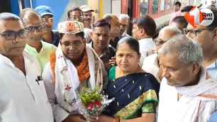 bihar news image