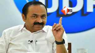 politics news image