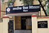Bihar News: बिहार शिक्षा विभाग सख्त, 38 DPO को जारी हुआ नोटिस; जानिए क्या है वजह 