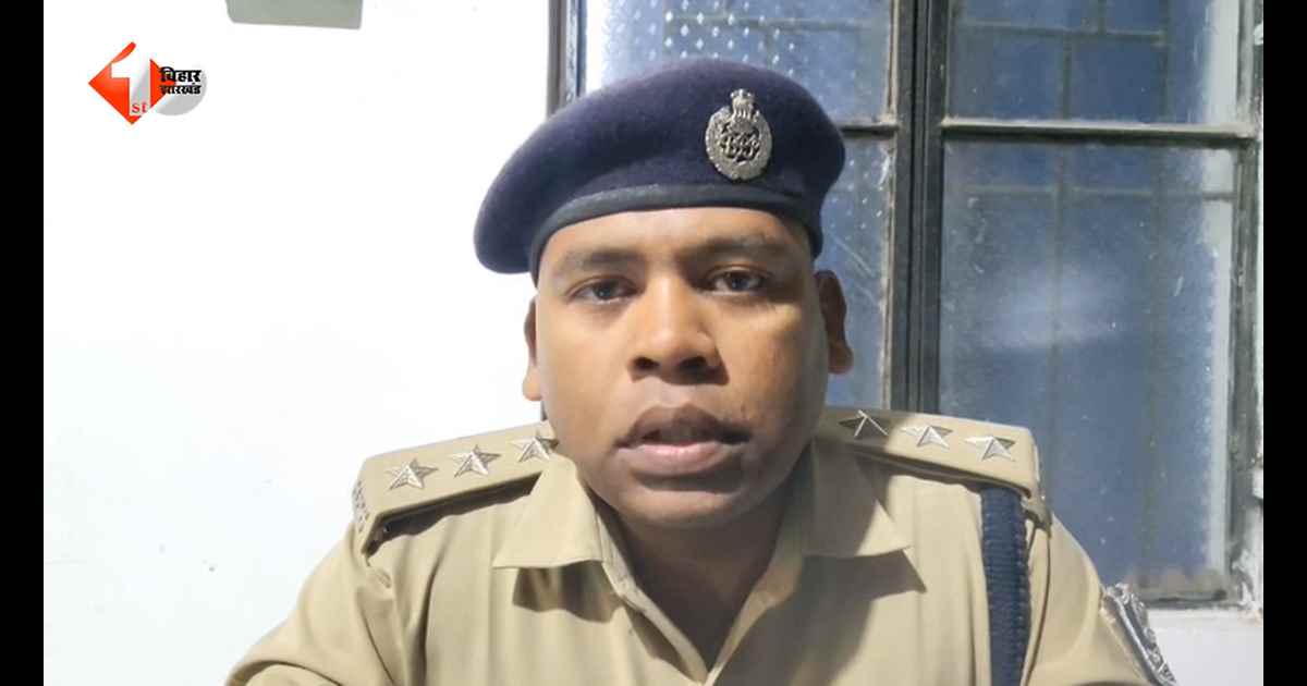 बिहार में जमीनी विवाद बना खूनी खेल: घर के बाहर सो रहे युवक के सिर में मारी गोली, हालत नाजुक