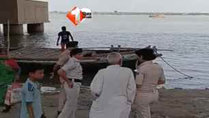 bihar news image