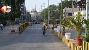 bihar news image