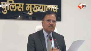 bihar news image