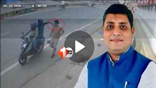 bihar news image