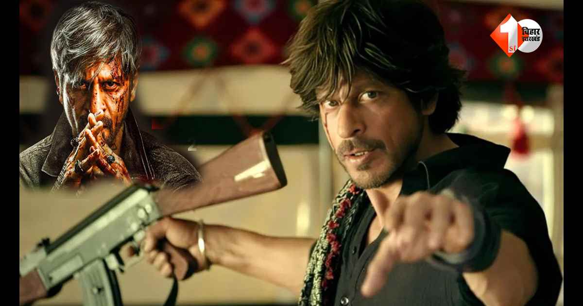 ‘किंग’ के सेट से वीडियो लीक: शाहरुख नहीं, इस इंटरनेशनल स्टार की एंट्री ने मचाया धमाल; फैंस बोले...