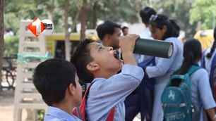 bihar news image