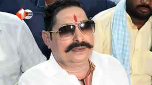 bihar news image