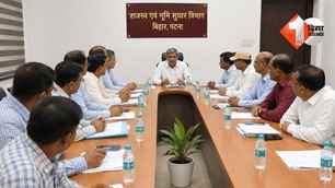 bihar news image