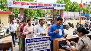 bihar news image