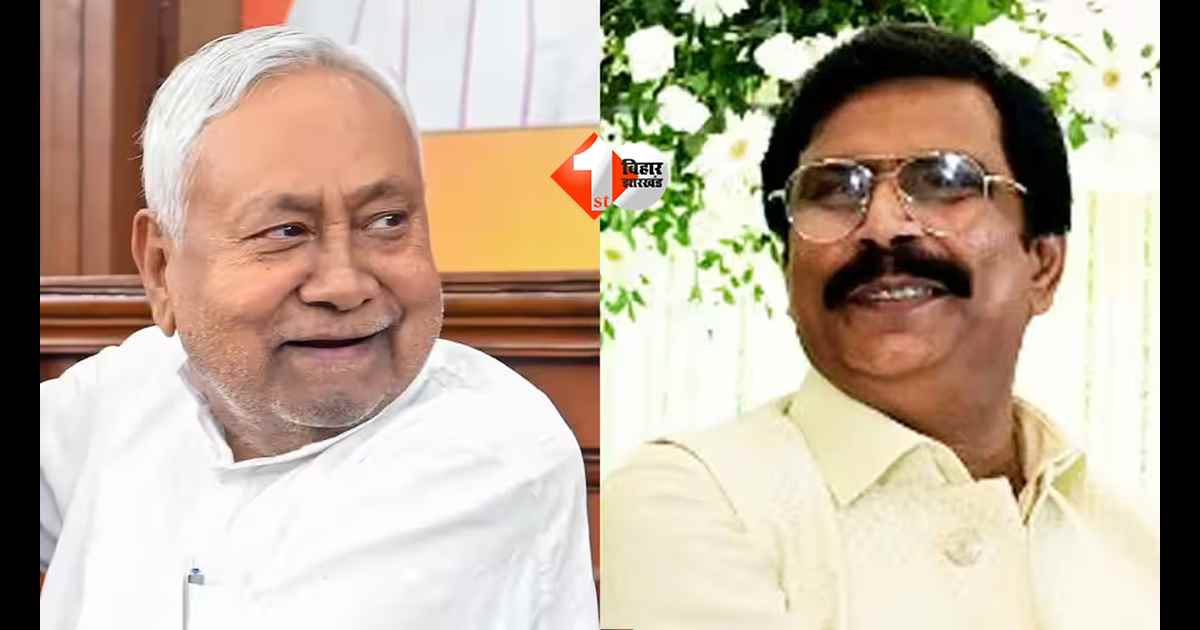 Bihar News : “नगद नारायण” की राजनीति जेडीयू की कार्यशैली का हिस्सा कभी नहीं ...', बोले JDU नेता- सिर्फ बयानबाजी से नहीं होता पेट दर्द का इलाज; एक रुपया लेने का सबूत दो