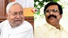 Bihar News : “नगद नारायण” की राजनीति जेडीयू की कार्यशैली का हिस्सा कभी नहीं ...', बोले JDU नेता- सिर्फ बयानबाजी से नहीं होता पेट दर्द का इलाज; एक रुपया लेने का सबूत दो