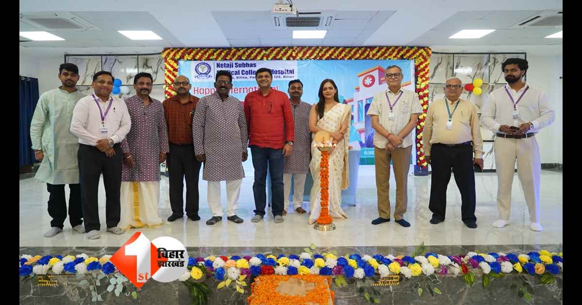 International Nursing Day