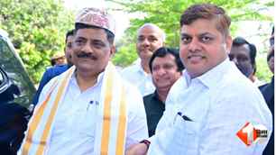 politics news image