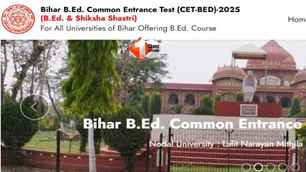 career news image