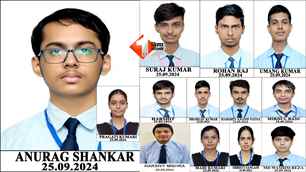 bihar news image