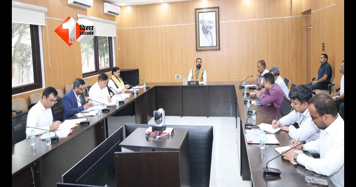 Bihar News