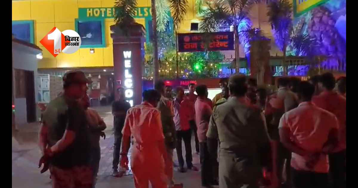 Bihar Crime News