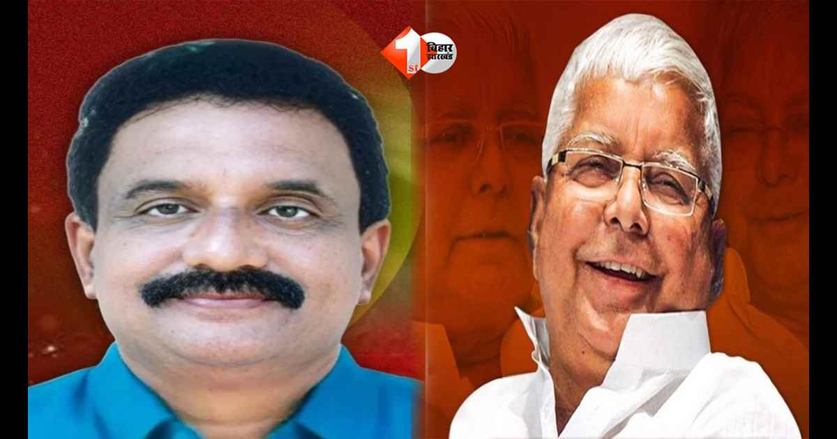 केरल के कुथुपरम्बा में फिर जली ‘लालटेन’: आरजेडी की लगातार दूसरी जीत, जानिए कौन हैं पीके प्रवीण