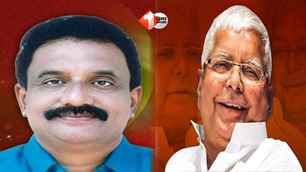 politics news image