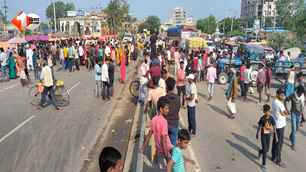 bihar news image