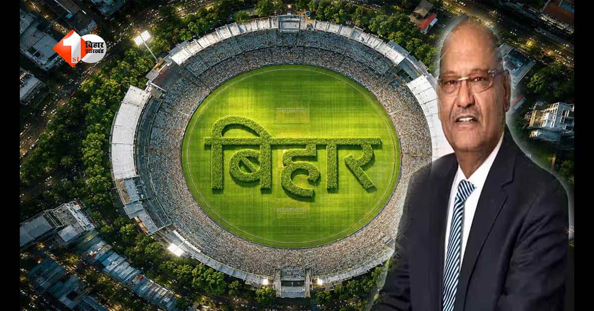CSK-MI की तरह बिहार की भी होगी अपनी IPL टीम, सीएम सम्राट का बड़ा ऐलान, जानिए कब से शुरू होगा काम