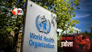 india news image