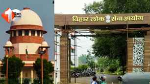bihar news image