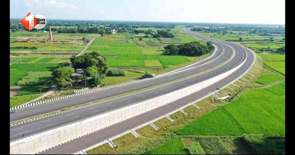 बिहार के इस जिले को मिली बड़ी सौगात, 750 करोड़ की लागत से बनेंगे 2 नए बाईपास…