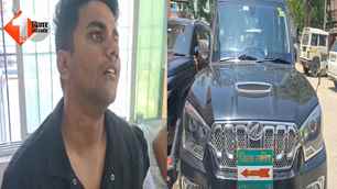 bihar news image