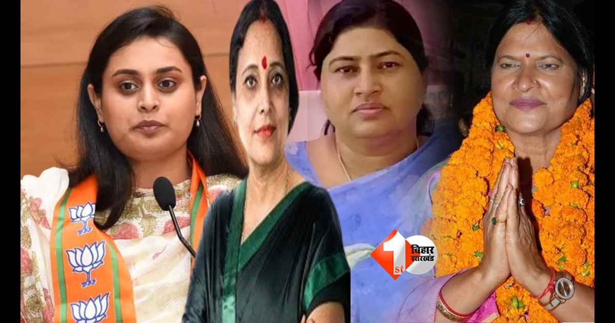 सम्राट कैबिनेट विस्तार 2026 : नए कैबिनेट में 5 महिलाओं को सम्राट ने दी जगह, 20 चेहरे पुराने तो 12 नए लोगों को बनाया गया मंत्री 