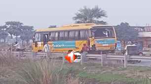 bihar news image