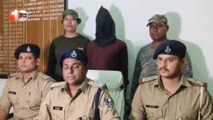 bihar news image