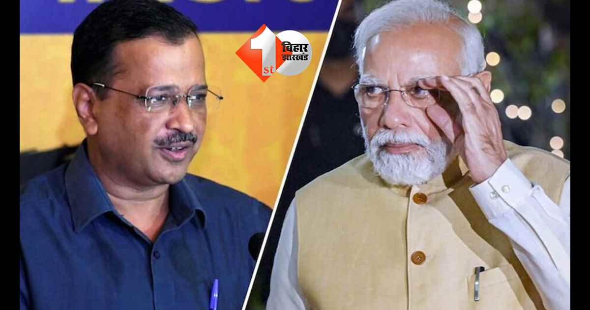 दिल्ली न्यूज