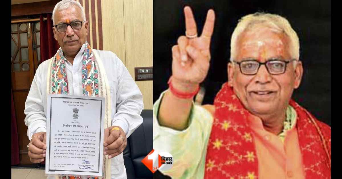Bihar Vidhan Parishad Election, Arvind Sharma BJP, Bihar MLC By Election, Samrat Choudhary Statement, BJP Bihar News, Mangala Pandey Resignation Seat, Bihar Politics 2026, BJP Leader Arvind Sharma, Bi