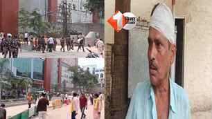 crime news image