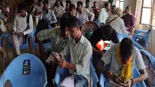 bihar news image