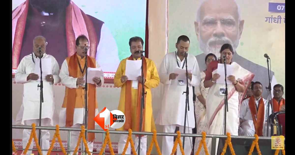 सम्राट कैबिनेट विस्तार: 32 मंत्रियों ने ली शपथ, NDA ने साधा जातीय और महिला संतुलन