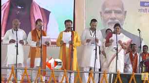 bihar news image