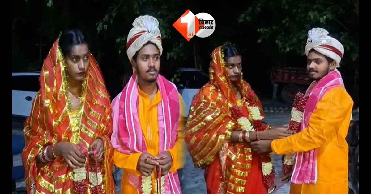 Bihar News