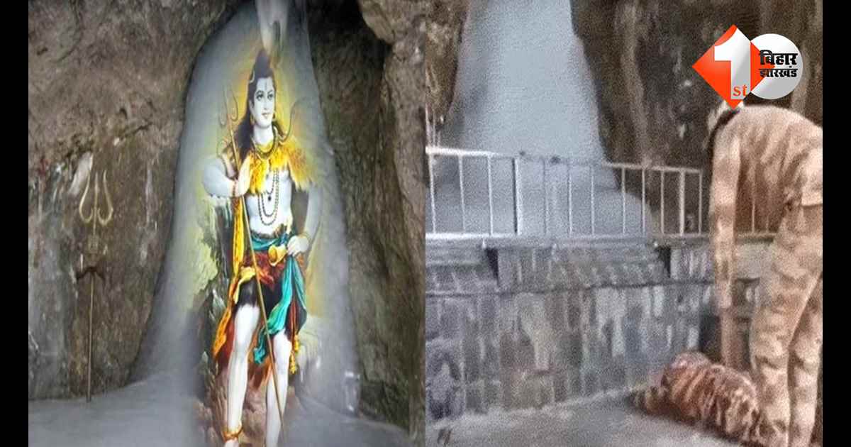 दिल्ली न्यूज