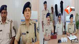 bihar news image