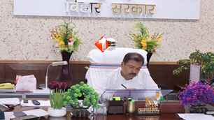 bihar news image