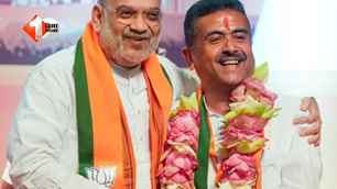 politics news image