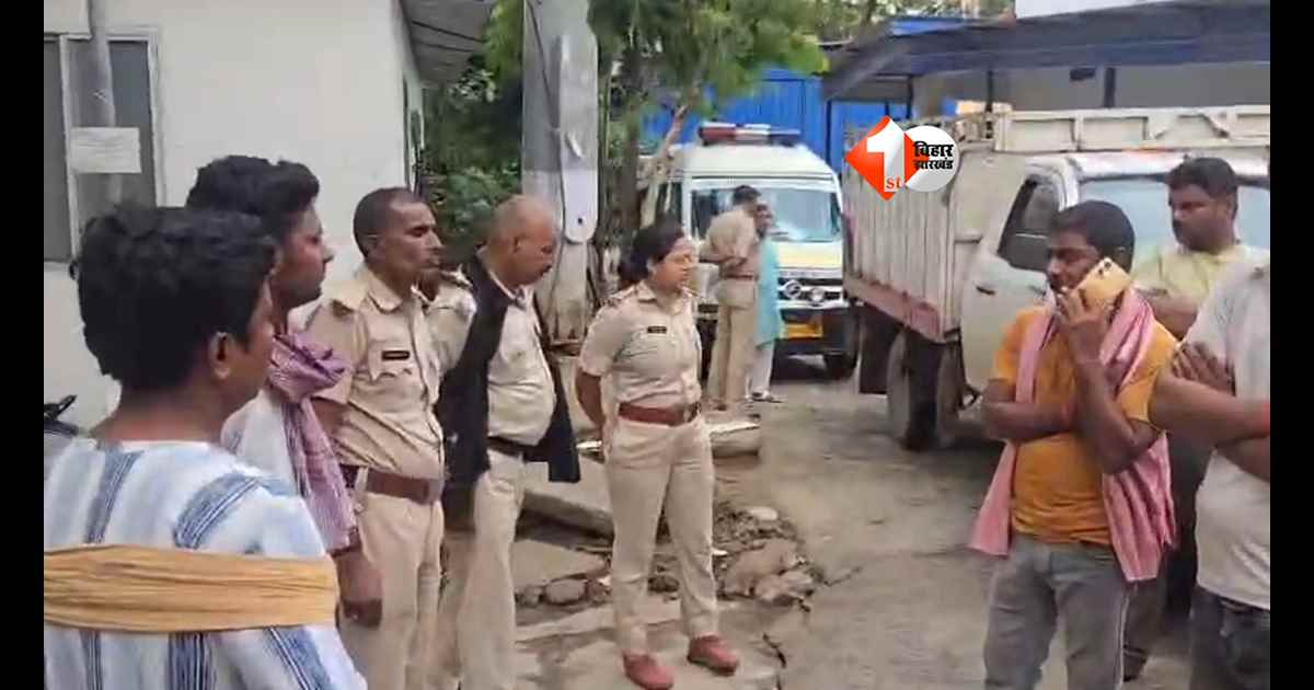 BIHAR NEWS : फोन आया… घर से निकला युवक, सुबह मिला गोलियों से छलनी शव! भूमि विवाद में हत्या की आशंका