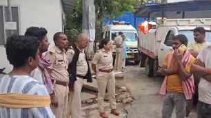 bihar news image