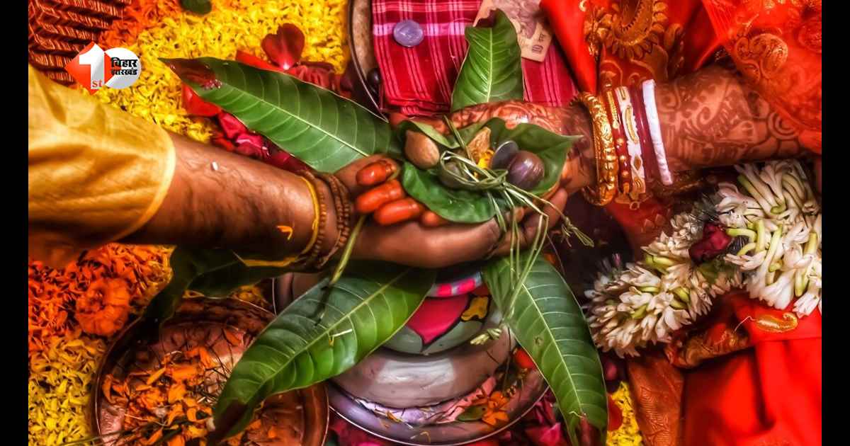 Bihar News: शादी की रस्म से पहले दूल्हे का खुला राज, बड़े भाई की जगह छोटे ने भरी दुल्हन की मांग
