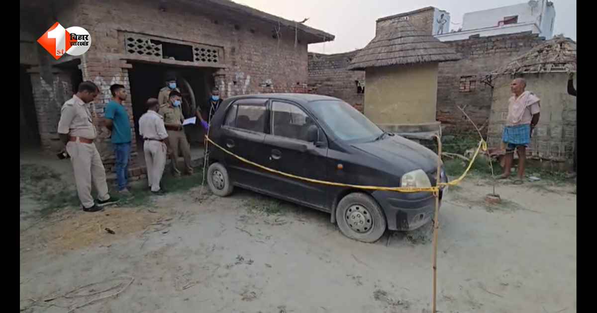 Bihar News: खेलते-खेलते गायब हुआ 7 साल का मासूम… अगली सुबह कबाड़ कार में मिला शव