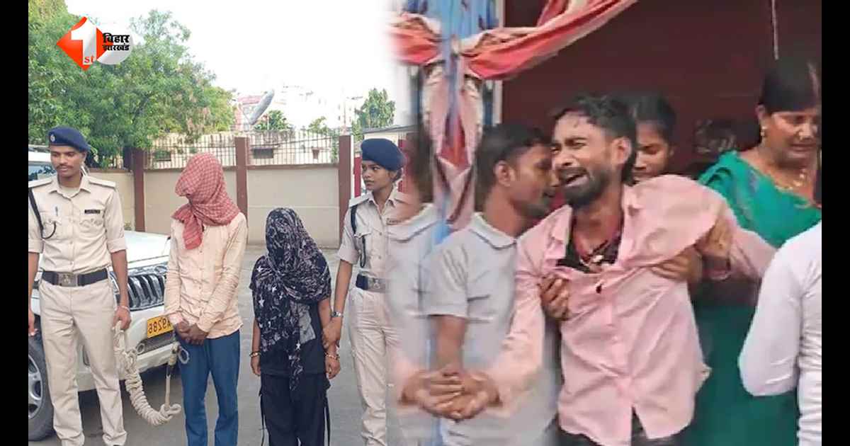 प्रेमिका के लिए रची खौफनाक साजिश: पति ही निकला पत्नी और मासूम बच्चों का कातिल, पुलिस ने किया सनसनीखेज खुलासा