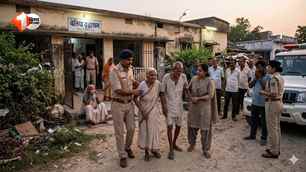 bihar news image